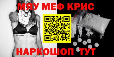 альфа пвп VHQ Бузулук