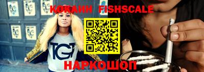 альфа пвп VHQ Бузулук