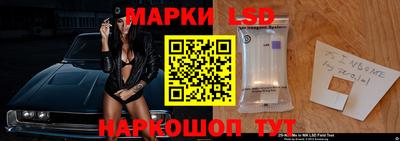 дурь Бугуруслан