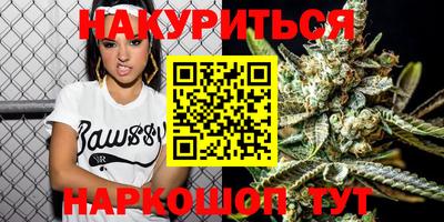 дурь Бугуруслан