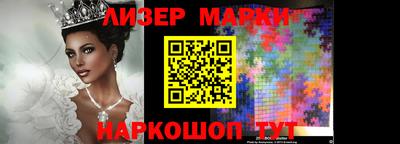 дурь Бугуруслан