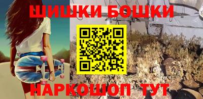 дурь Бугуруслан