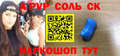 каннабис Будённовск