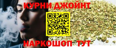 альфа пвп VHQ Бузулук