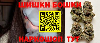 дурь Бугуруслан