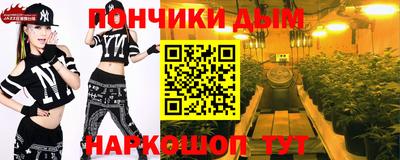 альфа пвп VHQ Бузулук