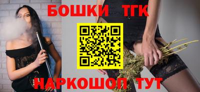 альфа пвп VHQ Бузулук