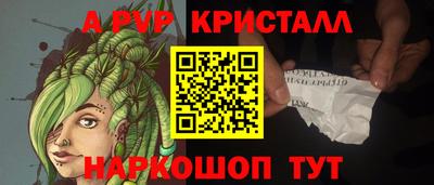 дурь Бугуруслан
