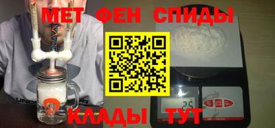 дурь Бугуруслан