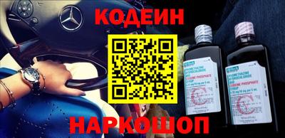 дурь Бугуруслан