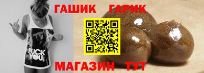 альфа пвп VHQ Бузулук